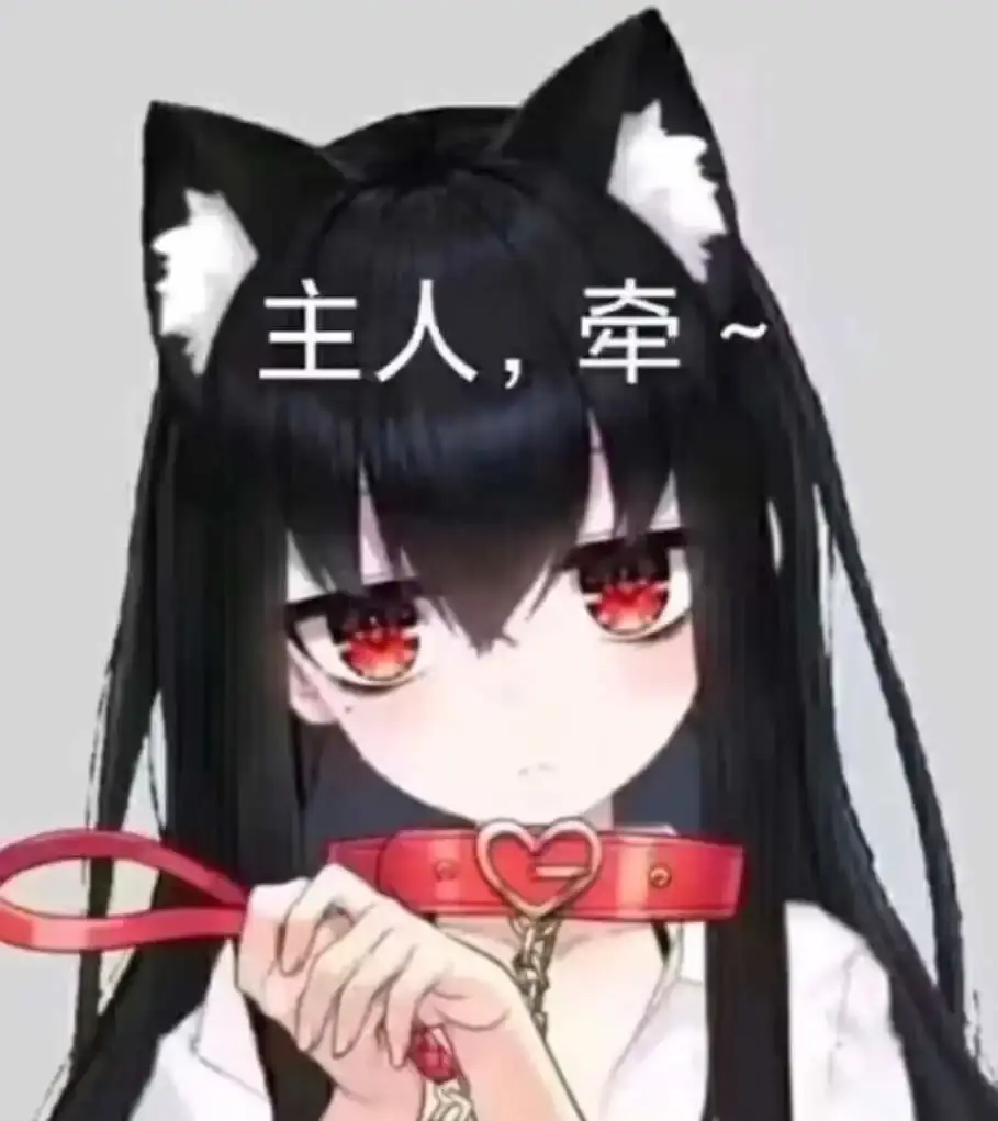 【西檬之家】新人必读：BDSM基础知识完全解析（2024最新版）