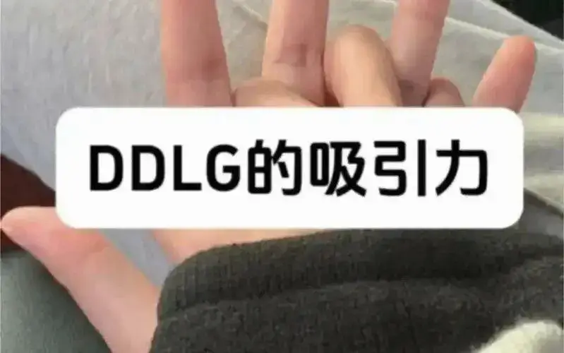 【西檬之家】字母圈的TK是什么？新手必备知识全解析