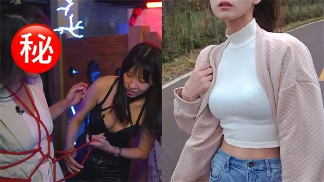 践踏癖 - 21394