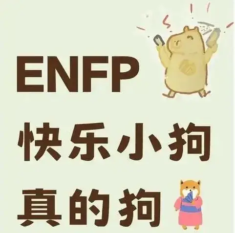 西檬之家-字母圈M的角色与实践