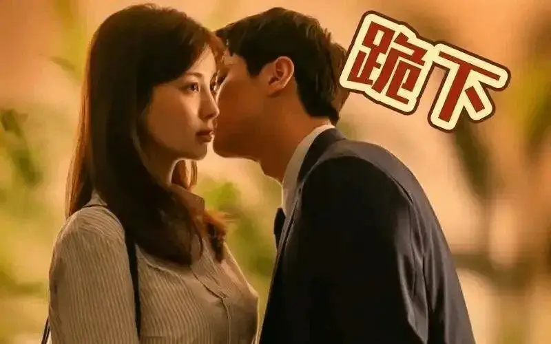 西檬之家-字母圈新人常见术语解析与入门指南