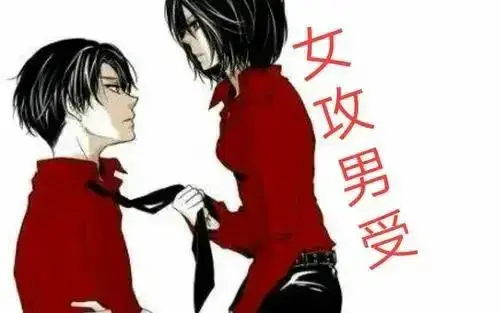 西檬之家-BDSM新人必读：从零开始理解字母圈核心术语