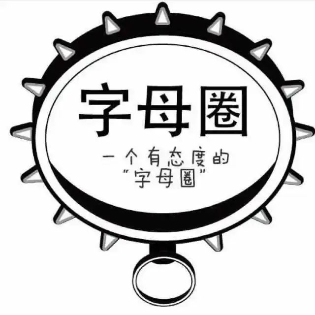 西檬之家- fet 站