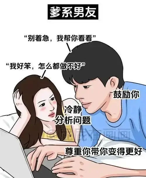 tickle - 微信图片_20250726222247