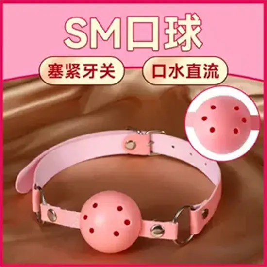 西檬之家-字母圈的Dom是什么意思？