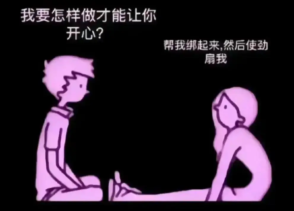 小圈 - 微信图片_20251203212835_108_19